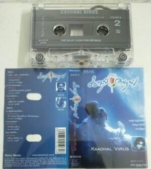 Kadhal Virus Tamil FIlm Audio Cassette by AR Rahman