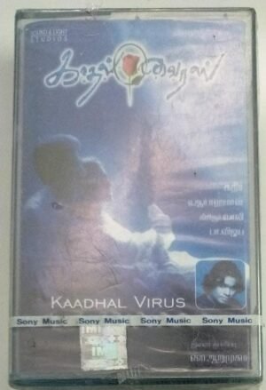 Kadhal Virus Tamil Film Audio Cassette by AR Rahman (sealed pack)