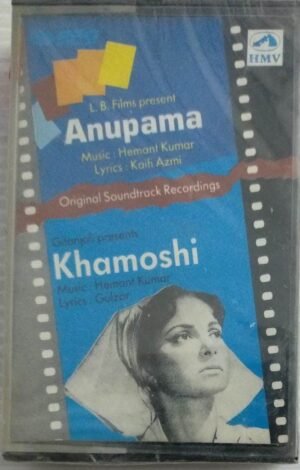 Khamoshi- Anupama Hindi Film Audio Cassette (sealed pack)