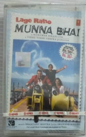 Lage Raho Munna Bhai Hindi Film Audio Cassette ( sealed pack)