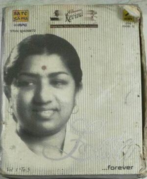 Lata Forever Hindi Film Songs Audio Cassette ( pack of 5 Cassettes).jpg3