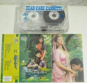 Love Letter Hindi Film songs Audio Cassette