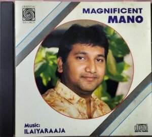 Magnificent ManoTamil film songs Audio CD by Ilayraaja ( USA edition)
