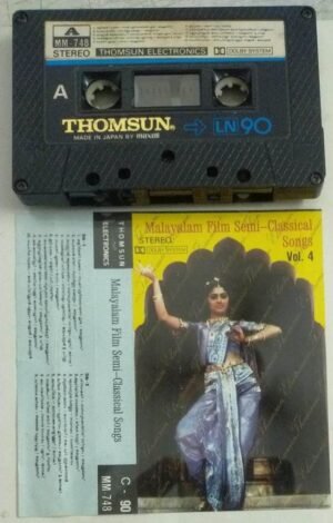 Malayalam Film semi Classical songs Audio Cassette ( Thomsun make)