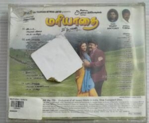 Mariyathai Tamil Film Audio CD by Vijay Antony