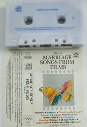 Marriage Songs from Films Hindi Film Audio Cassette