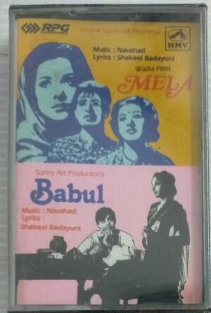 Mela- Babul Hindi Film Audio Cassette ( sealed pack)