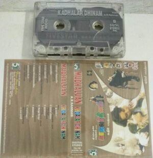 Mudhalvan - Kadhalar Dhinam Tamil Film Audio Cassette by A R Rahman