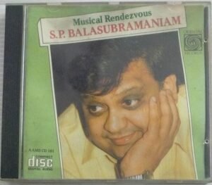 Musical Rendezvous Tamil Film hit songs Audio CD by SP Balasubramaniam