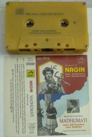 Nagin -Madhumati Hindi Film Audio Cassette