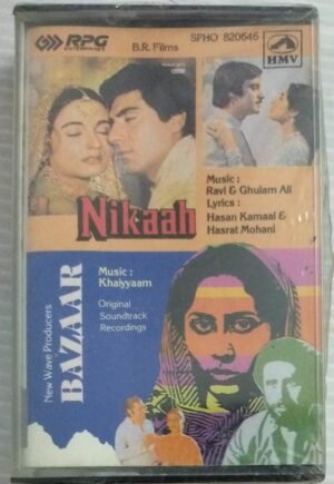 Nikaah -Bazaar Hindi Film Audio Cassette ( sealed pack)