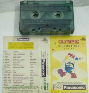 Olympic Celebration series Rhythm of AR Rahman Tamil film Audio Cassette Vol 1