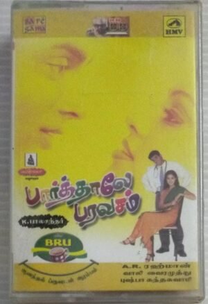 Paarthale Paravasam Tamil Film Audio Cassette by AR Rahman (sealed pack)