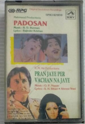 Padosan- Pran Jaye Per Vachan Na Jaye Hindi Film Audio Cassette ( sealed pack)