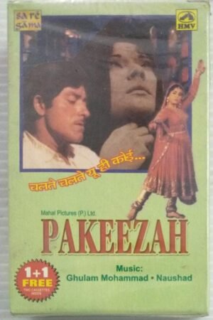 Pakeezah Hindi Film Audio Cassette ( sealed pack)