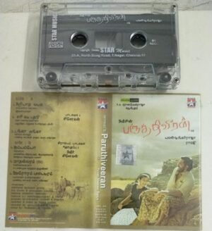 Paruthiveeran Tamil Film Audio Cassette by Yuvan Shankar Raja