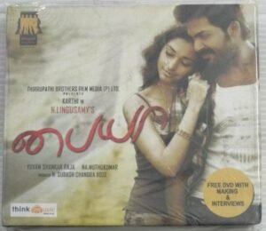 Payya Tami Film Audio CD by Yuvan Shankar Raja