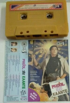 Phool Kaante Hindi Film Audio Cassette