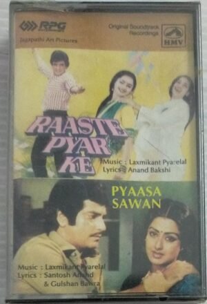 Raaste Pyar Ke- Pyaasa Sawan Hindi Film Audio Cassette ( sealed pack)