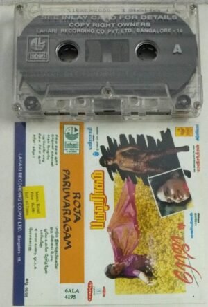 Roja- Paruvaraagam Tamil Film Audio Cassette by AR Rahman
