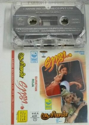 Roja- Sooriyan Tamil Film Audio Cassette by AR Rahman