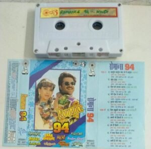 Romance 94 Hindi Film songs Audio Cassette