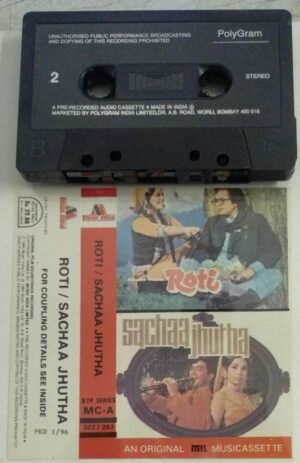 Roti- Sacha Jhutha Hindi Film songs Audio Cassette