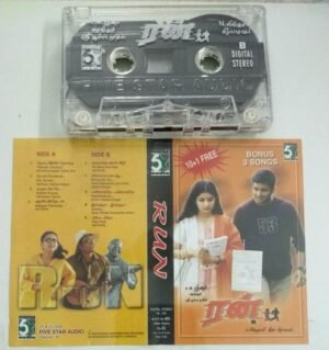 Run Tamil Film Audio Cassette