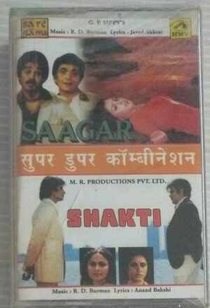 Saagar- Shakti Hindi Film Audio Cassette ( sealed pack)
