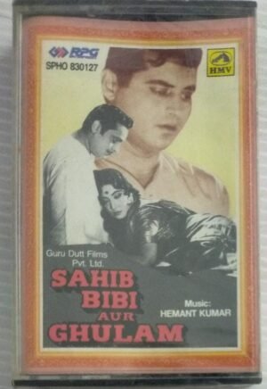 Sahib Bibi Aur Ghulam Hindi Film Audio Cassette ( sealed pack)