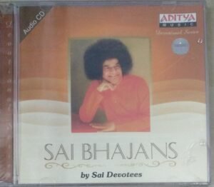 Sai Bhajans Devotional Audio CD