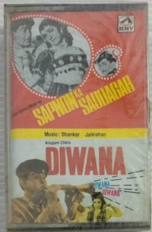 Sapnon Ka Saudagar- Diwana Hindi Film Audio Cassette ( sealed pack)