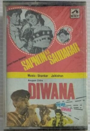 Sapnon ka Saudagar- Diwana Hindi Film Audio Cassette ( sealed pack)