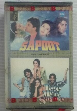 Sapoot- Tere Mere Sapne Hindi Film Audio Cassette ( sealed pack)
