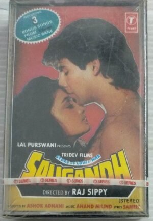 Saugandh Hindi Film Audio Cassette ( sealed pack)