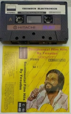 Sentimental Film hits Tamil Film songs Audio Cassette by K J Yesudas ( Thomsun make)