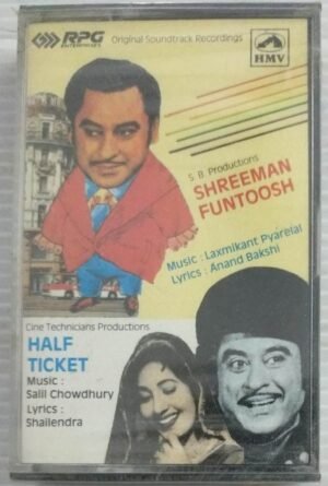 Shreeman Funtoosh- Half Ticket Hindi Film Audio Cassette ( sealed pack)