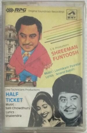 Shreeman Funtoosh- Half Ticket Hindi Film Audio Cassette ( sealed pack).jpg3