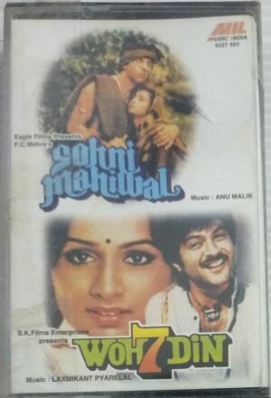 Sohni Mohiwal- Woh7din Hindi Film Audio Cassette ( sealed pack)