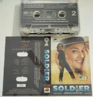 Soldier Hindi Film Audio Cassette ( Imported)