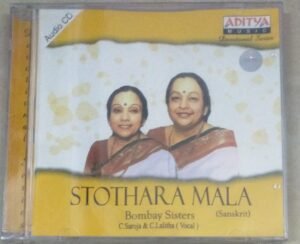 Stothara Mala Sanskrit Devotional Audio CD by Bombay sisters