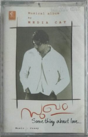 Sukham Telugu Film Audio Cassette ( sealed pack).jpg`