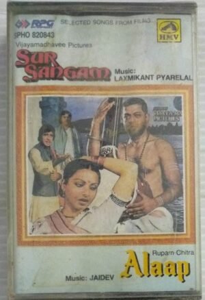 Sur Sangam- Alaap Hindi Film Audio Cassette ( sealed pack)