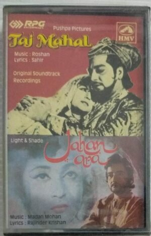 Taj Mahal- Jagan Ara Hindi Film Audio Cassette ( sealed pack)