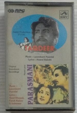 Taqdeer- Parasmani Hindi Film Audio Cassette ( sealed pack)