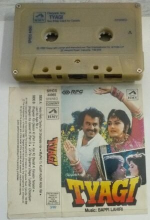 Thyagi Hindi Film Audio Cassette by Bappi Lahiri