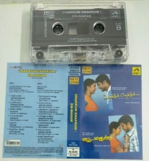 Unakkum Enakkum- Em Mahan Tamil Film Audio Cassette