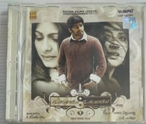 Unnale Unnale Tamil Film Audio CD by Harrish Jayaraj