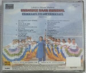 Unnaruge Naanirunthal- Unakkaga Ellam Unakkaga Tamil Film Audio CD by Yuvan Shankar Raja