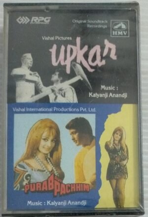 Upkar- Purab Aur Pachhim Hindi Film Audio Cassette ( sealed pack).jpg1